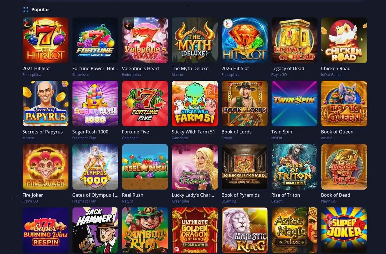 Игровой каталог Дббет
